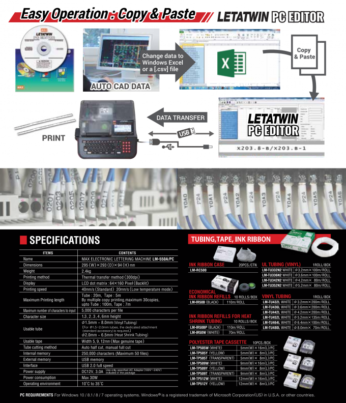 Label Prin Letatwin MAX Letatwin LM-550A/PC Electronic Lettering Machine Tubing And Tape ...