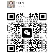 WeChat