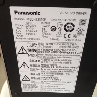 MBDHT2510E Panasonic MINAS A5 Family Servo Driver