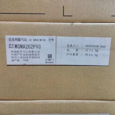 MSMA202P1G Panasonic AC Servo Motor 2KW for Packaging Machine
