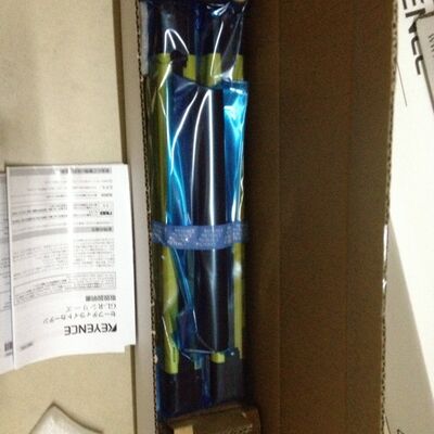 Keyence Safety Light Curtain GL-R08H