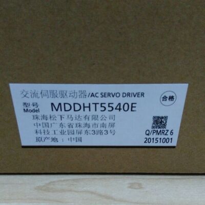 MDDHT5540E Panasonic MINAS A5 Family Servo Driver