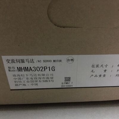 Panasonic MHMA302P1G MINAS A5 Series 3kW High Inertia AC Servo Motor with 2000 RPM and 20-bit Encoder