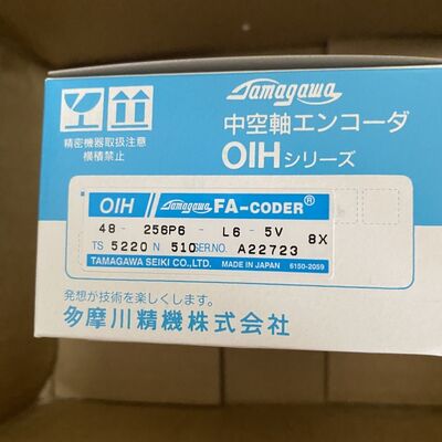 Rotary Incremental Tamagawa Encoder TS5212N510 200kHz Hollow Shaft Resolver