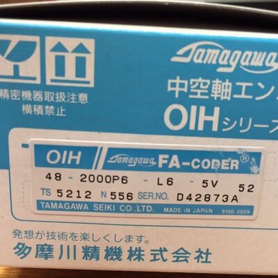 Tamagawa Rotary Incremental Encoders TS5212N556 Hollow Shaft Resolver