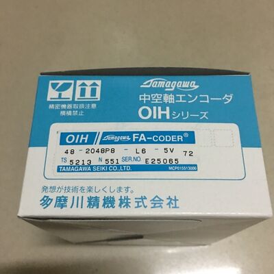 Tamagawa Hollow Shaft Rotary Encoder TS5213N551 Incremental Rotary Resolver