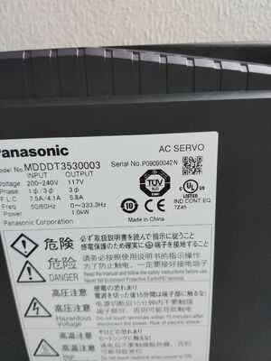 MDDDT3530 Panasonic A4 Series AC Servo Driver