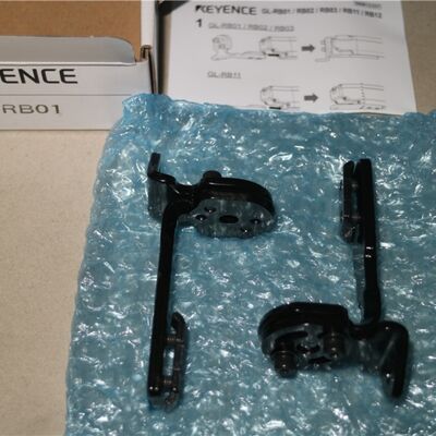 Keyence Safety Light Curtain GL-RP5NM + GL-R23F + GL-RB01