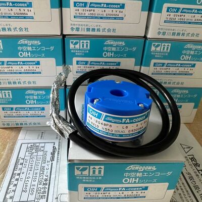 TS5213N550 Tamagawa Rotary Encoder